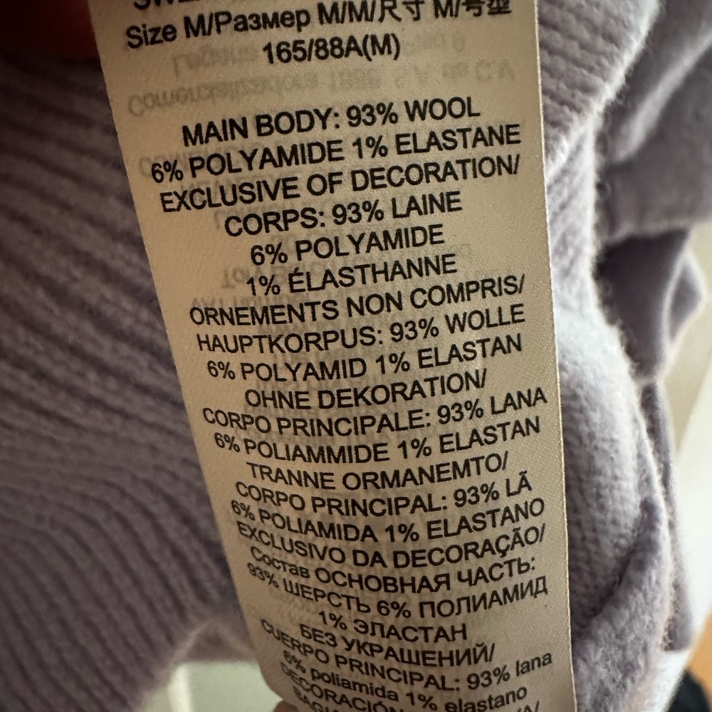 Tory Burch Lavender V-Neck Sweater - Picture 5 of 6